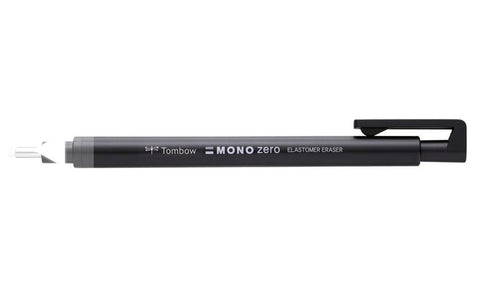MONO zero - rund Kugelschreiber Officeb2b