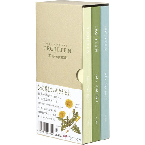 Tombow Buntstifte "IROJITEN" Rainforest, 30er Set Buntstifte Officeb2b